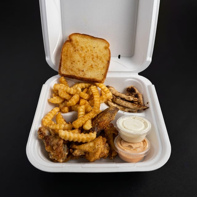 Fingers & Wings Combo.